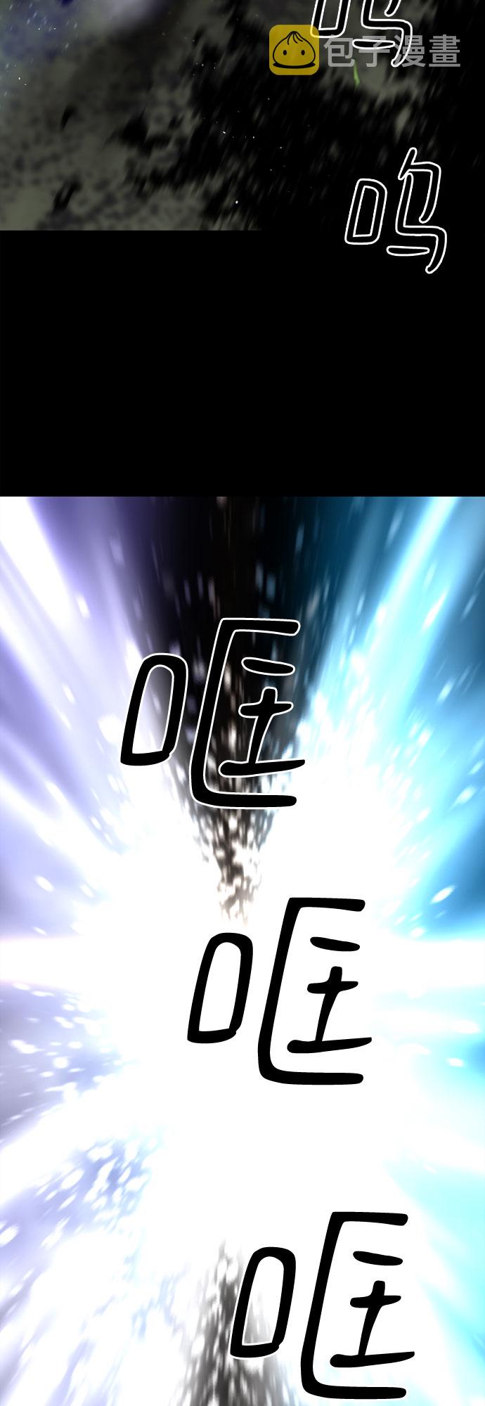 第10话69