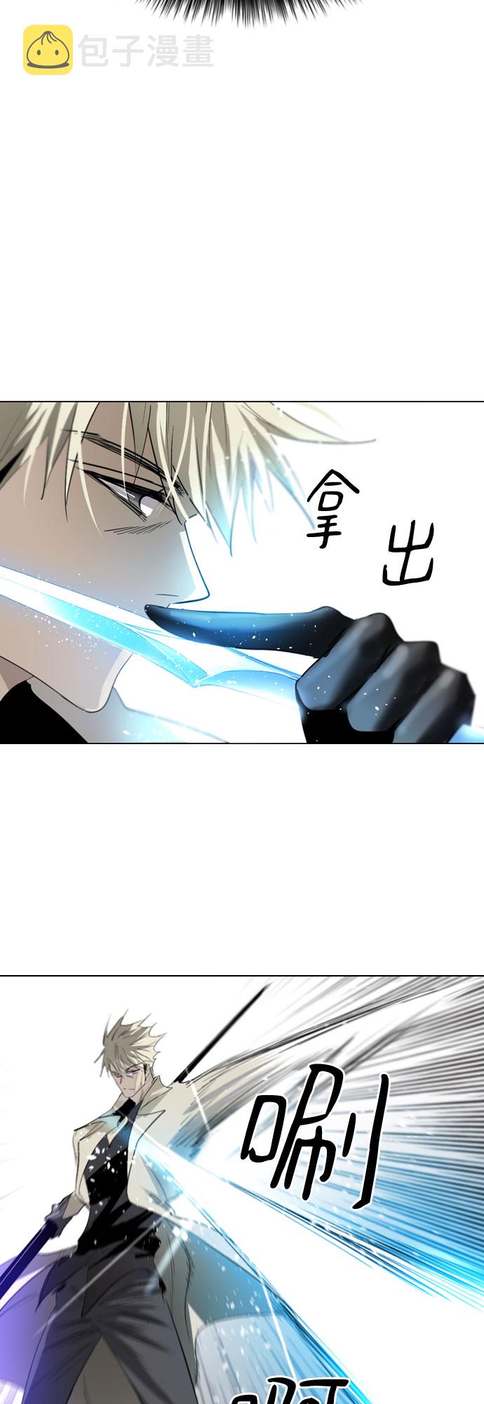 第6话38