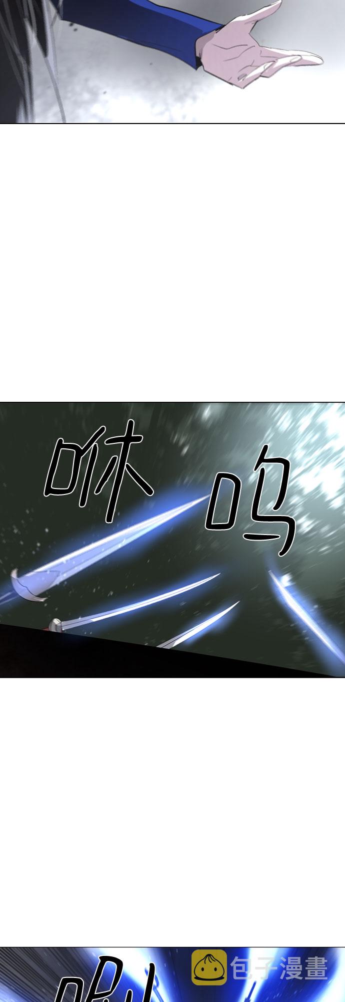 第47话13