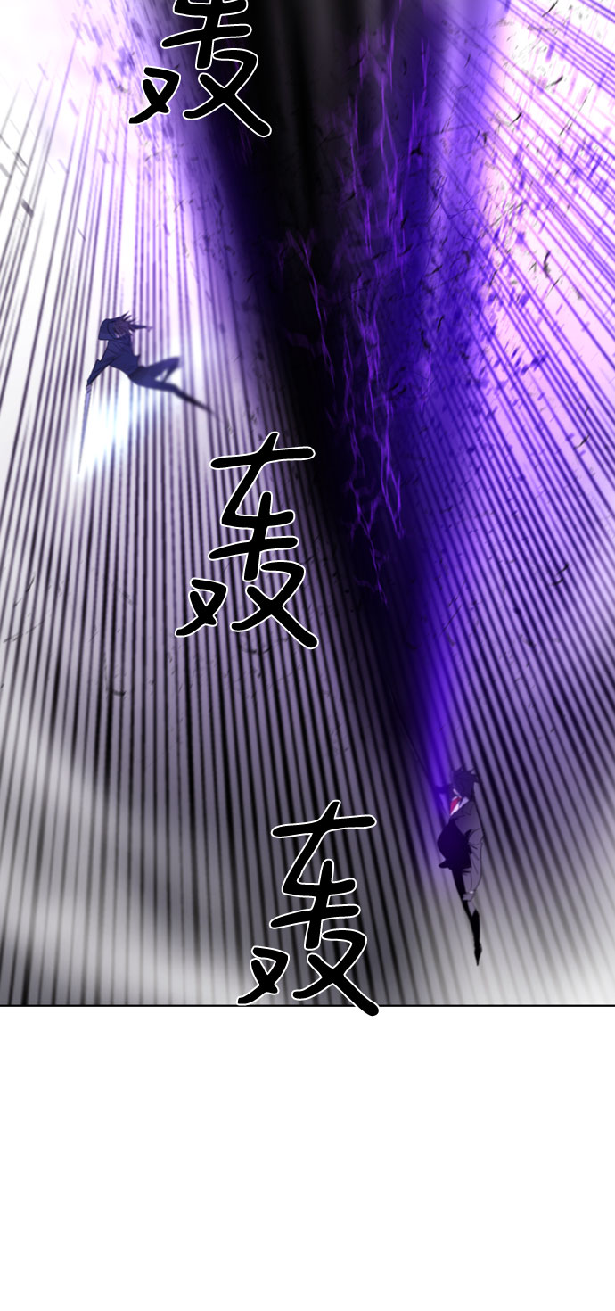 第20话19