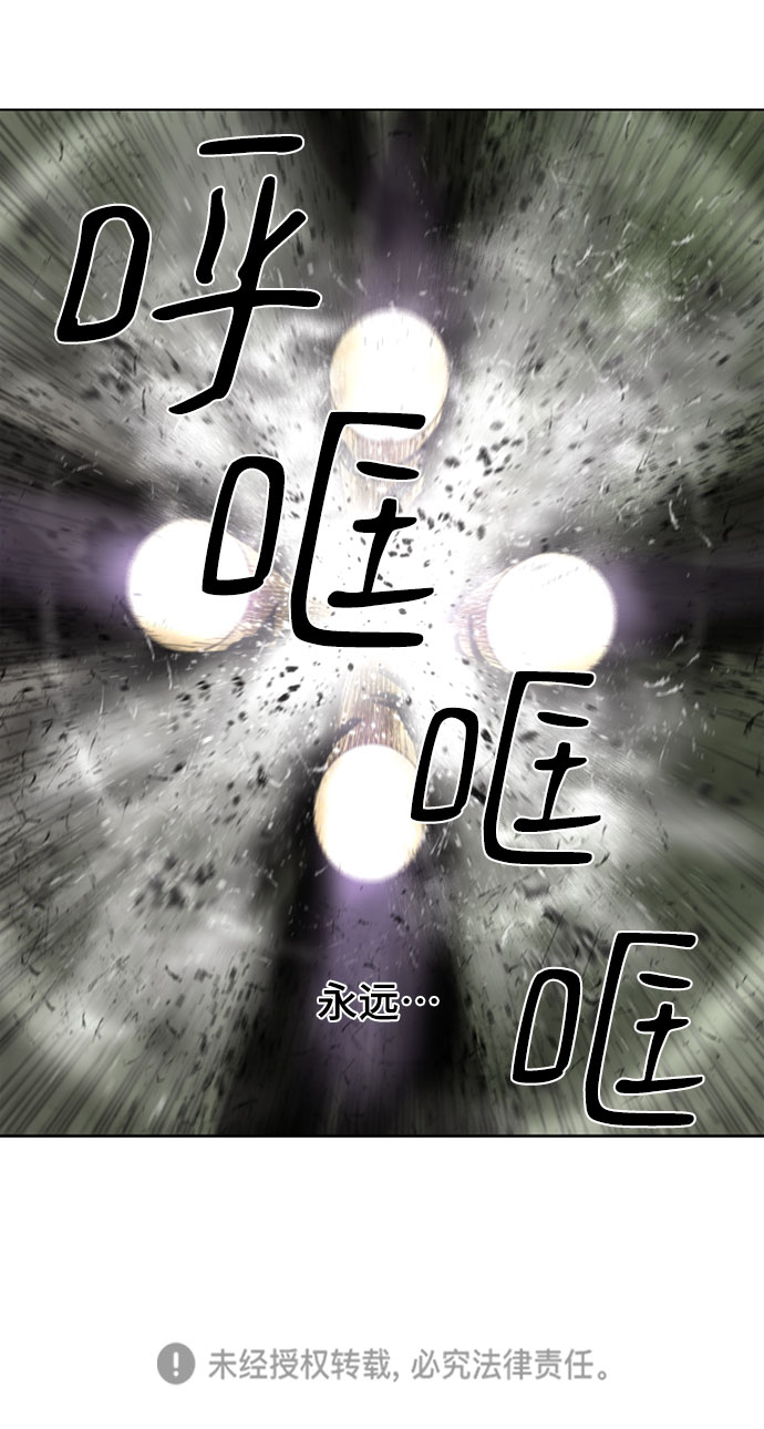 第51话69