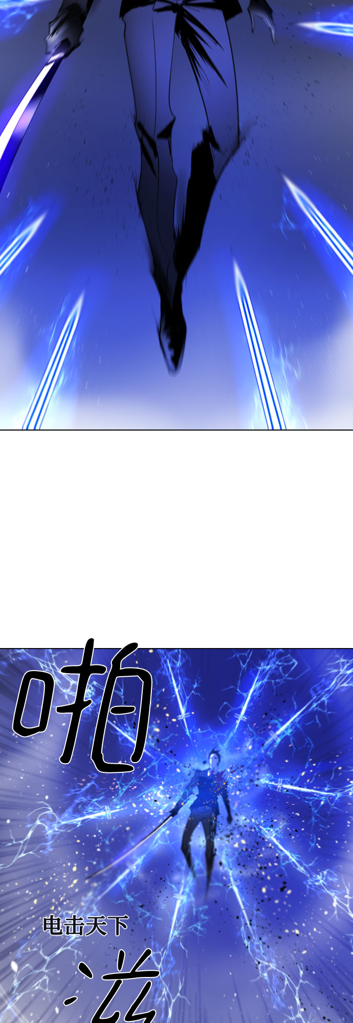 第61话42