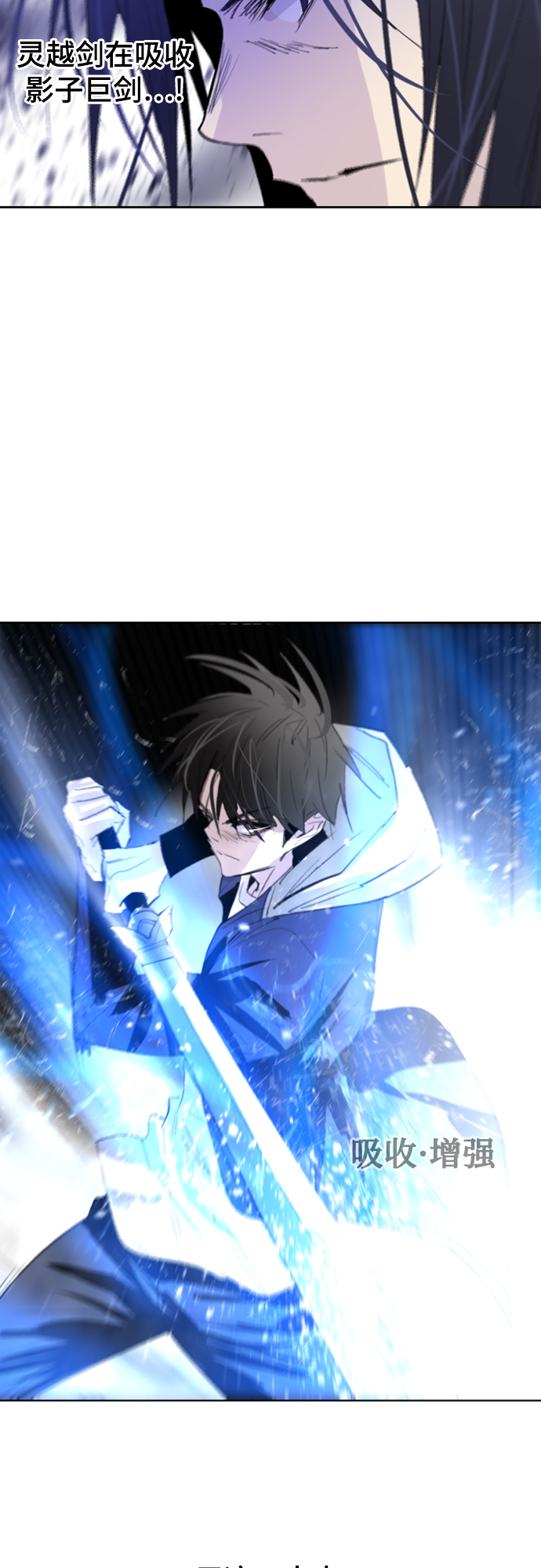 第11话44