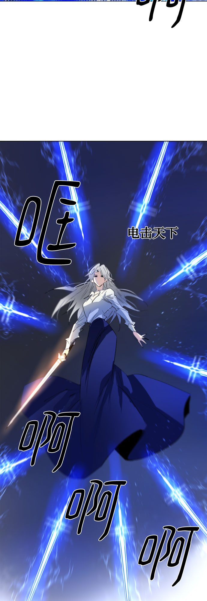 第60话36
