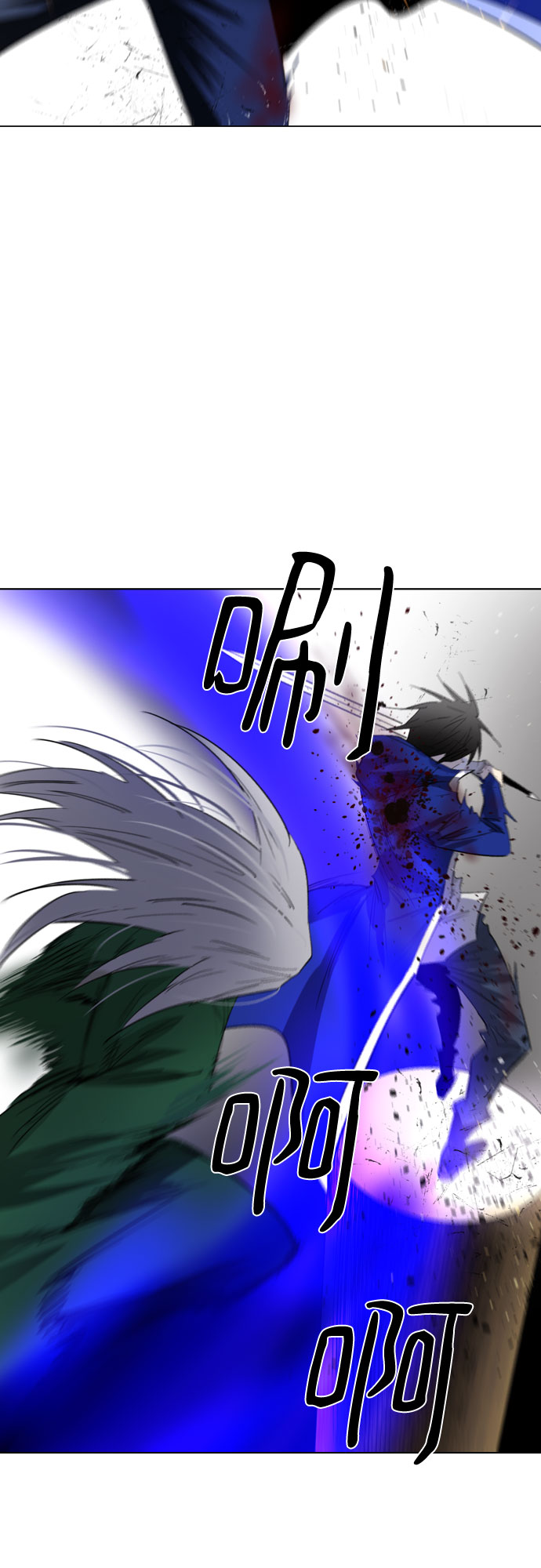 第50话40