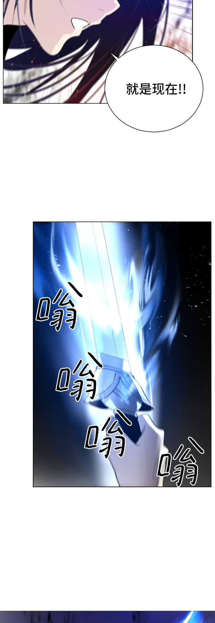 第9话64