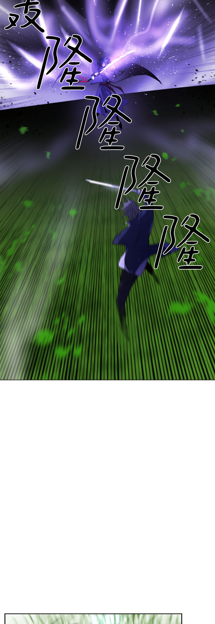 第31话18