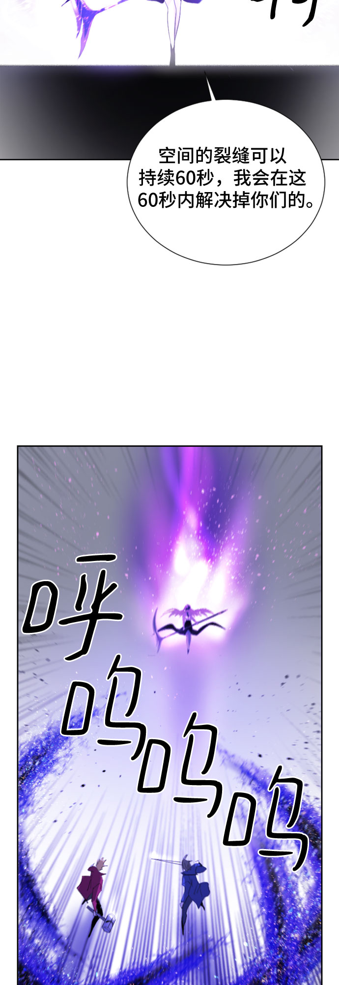 第16话15