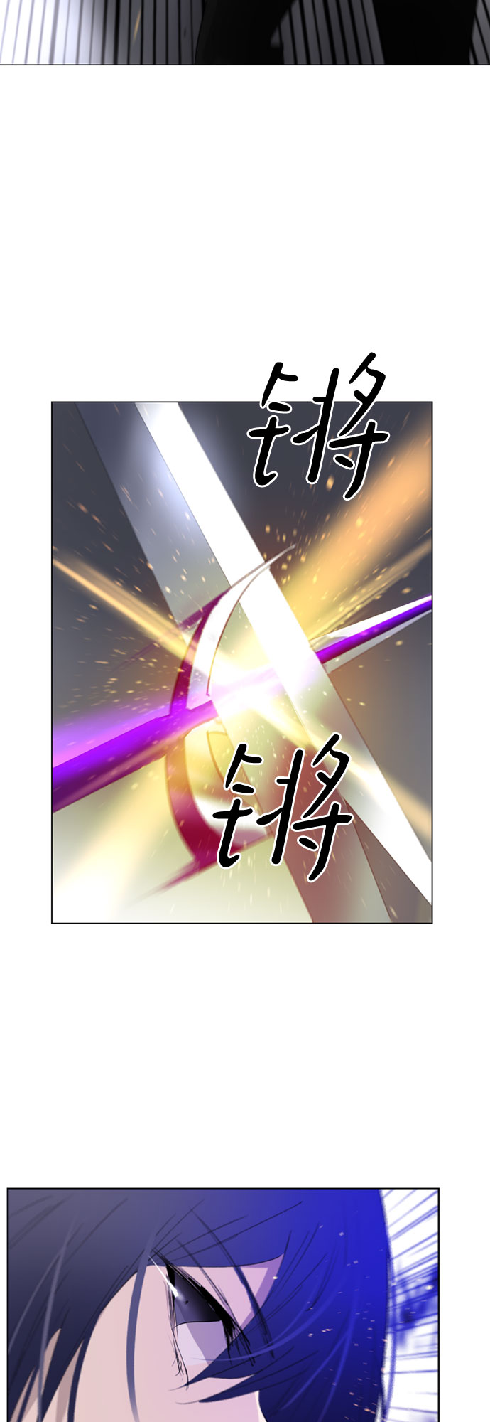 第9话63