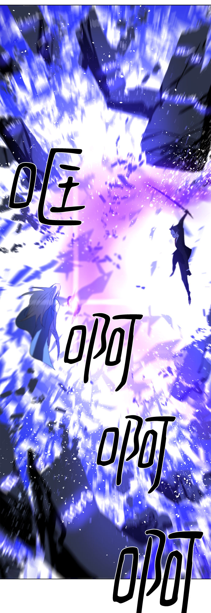 第35话87