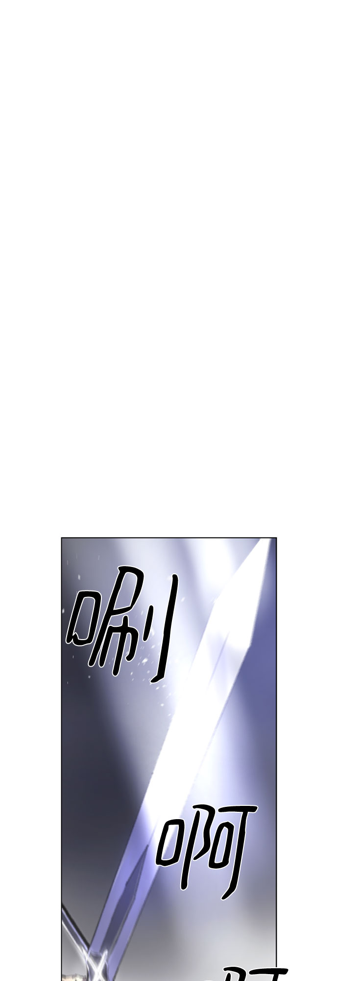 第64话11