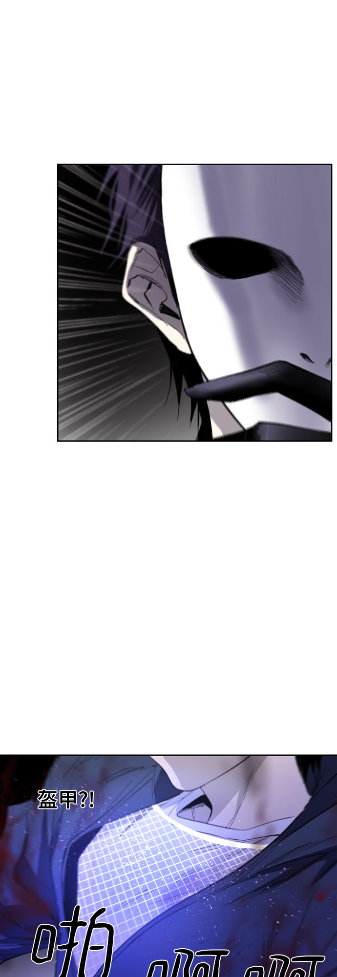 第21话5