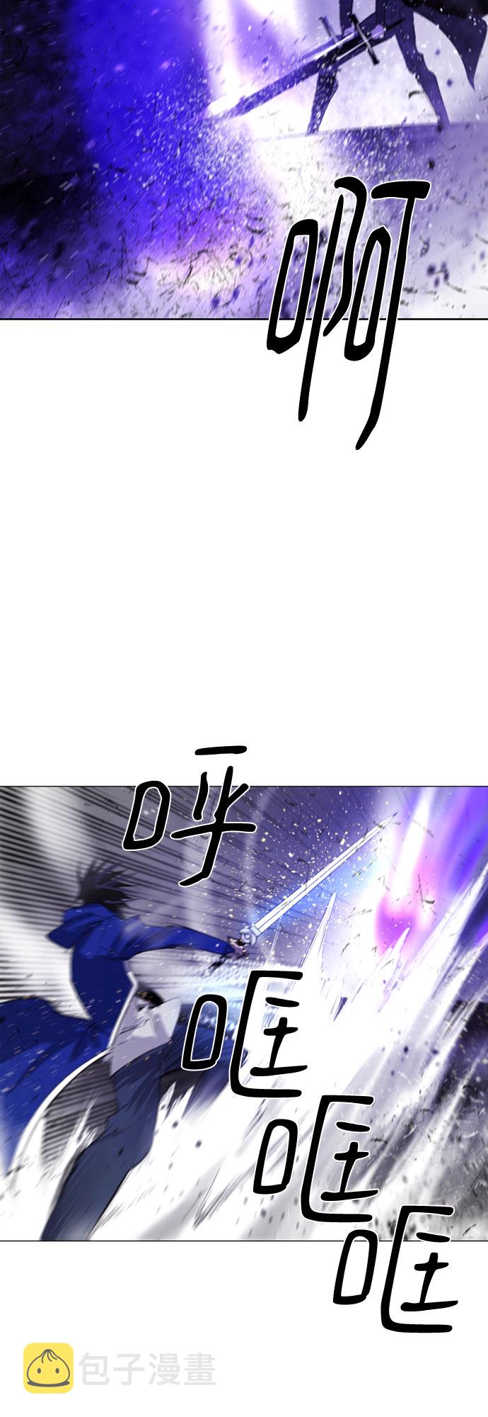 第55话49