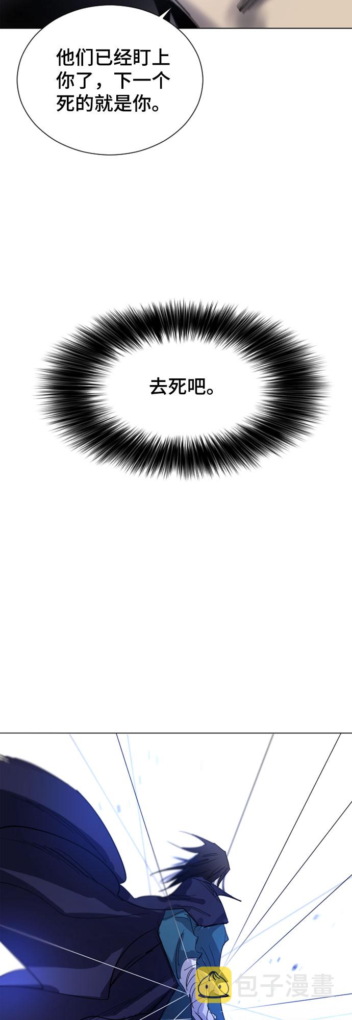 第37话77