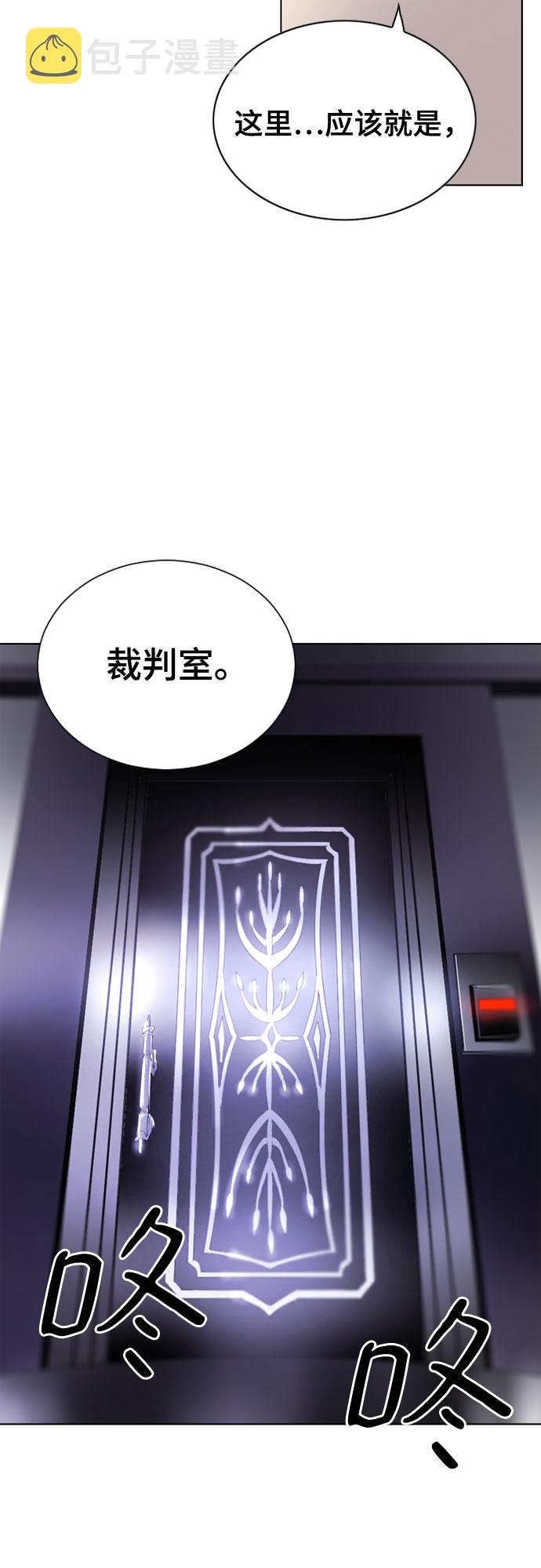 第15话18