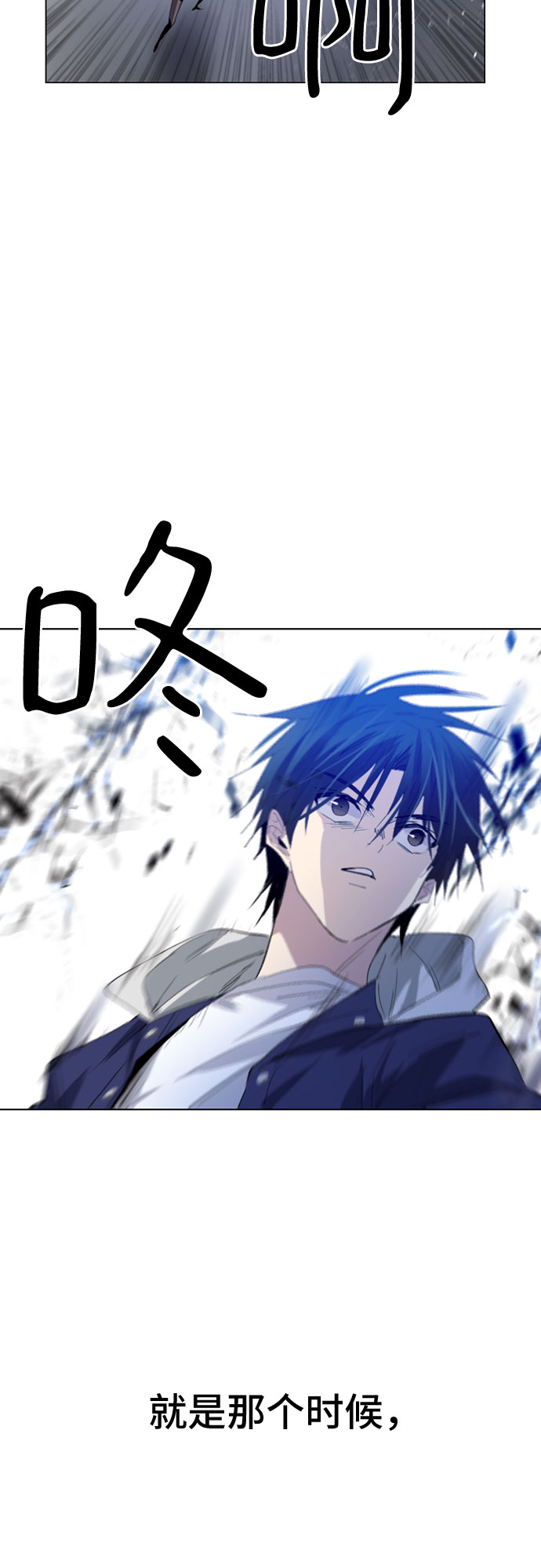 第9话6