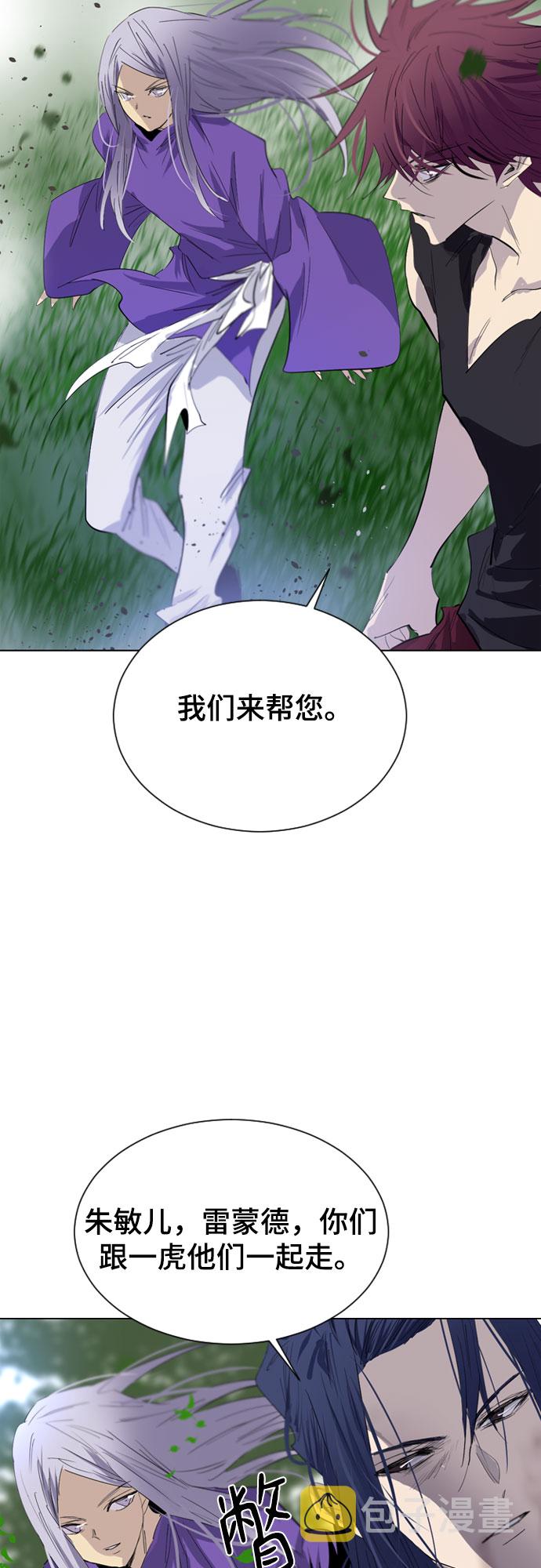 第35话65