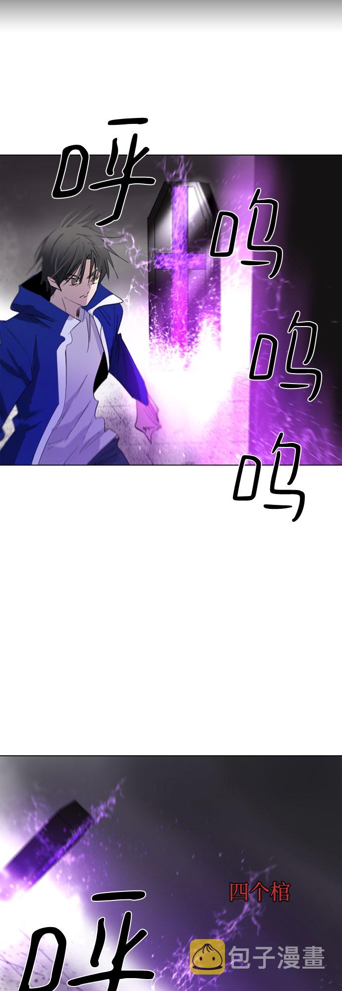 第63话6