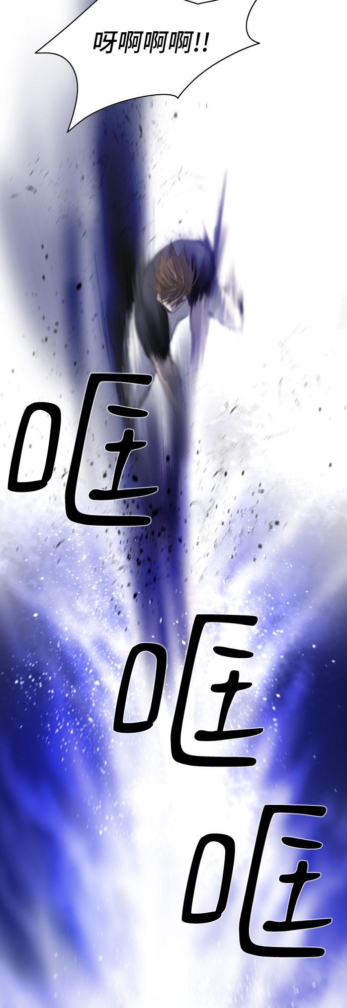 第2话57