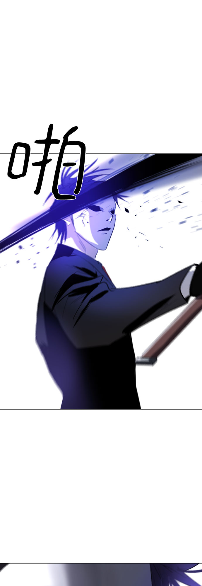 第31话77