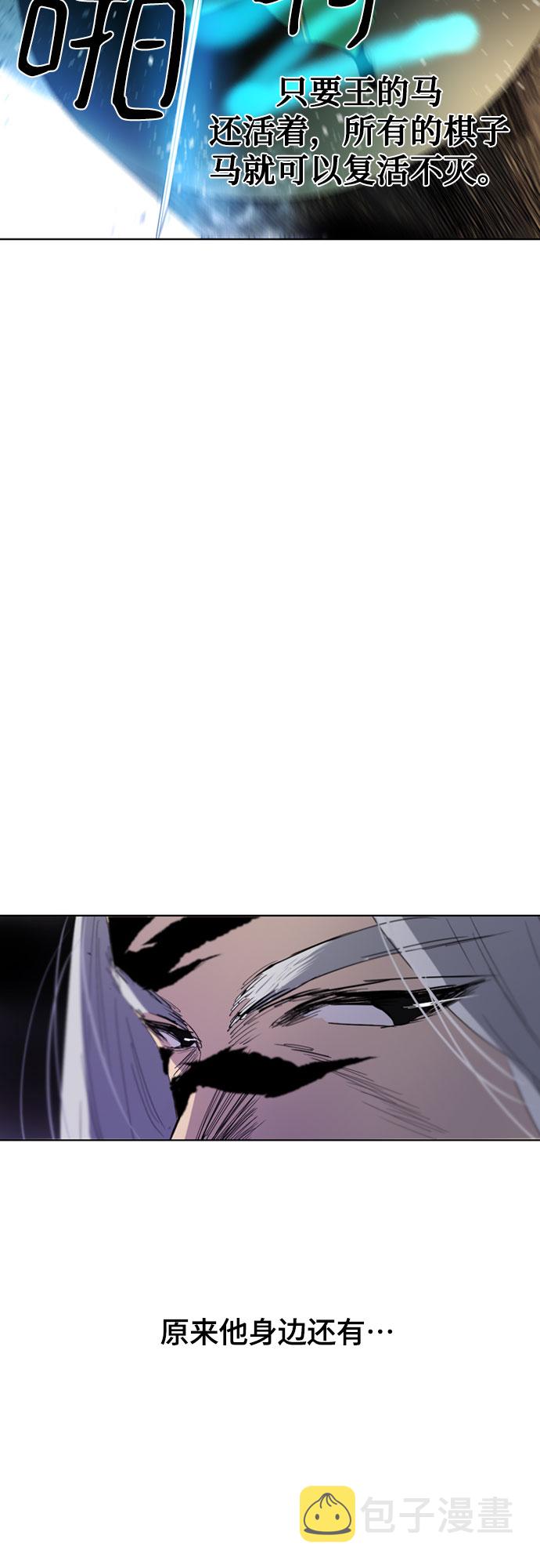 第52话48