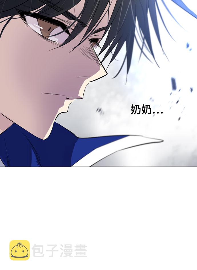 第59话29
