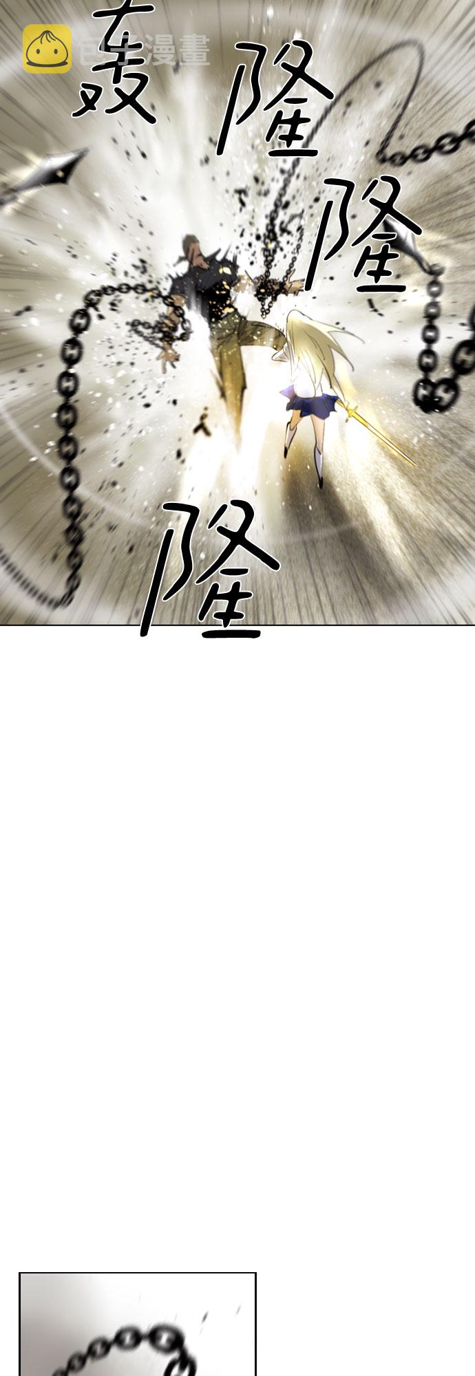 [第二季 - 百年大战] 第13话28