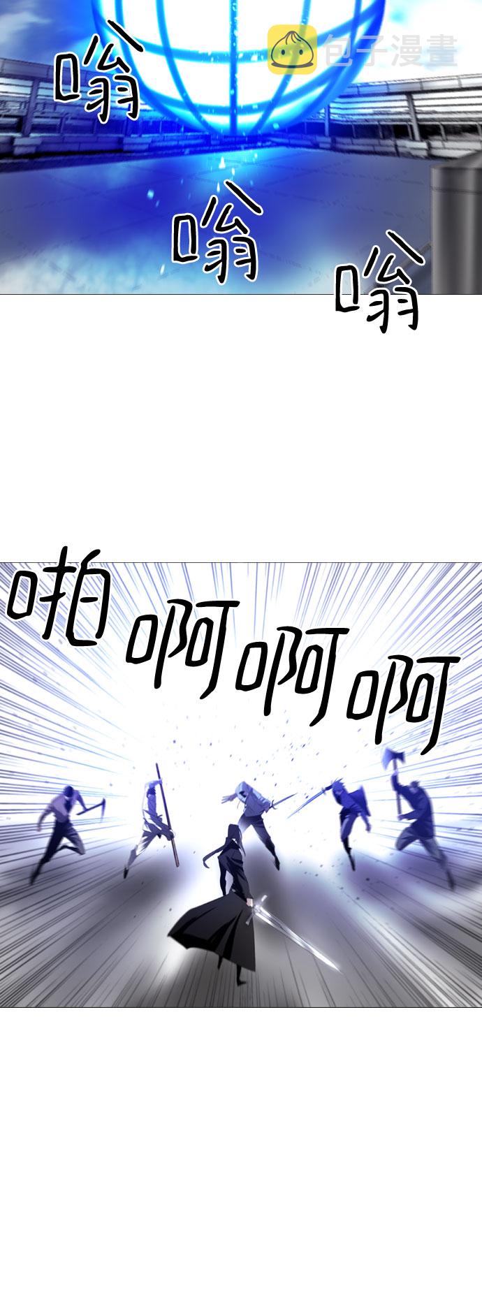 第7话63