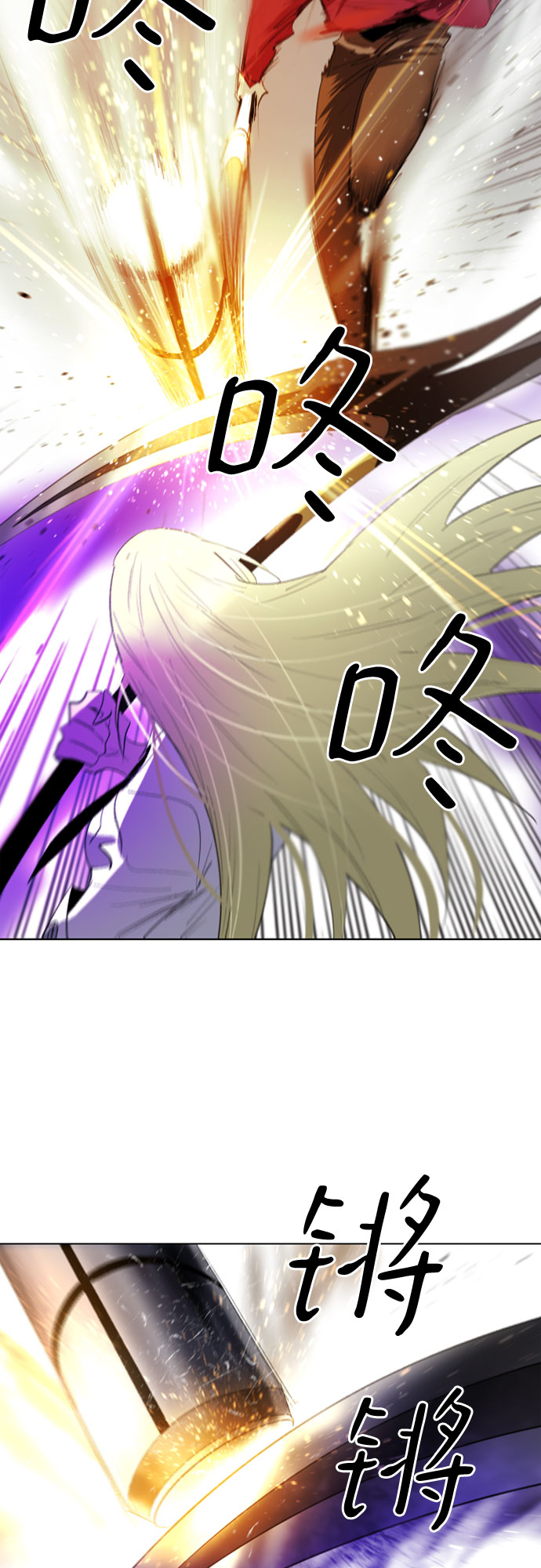 第16话24