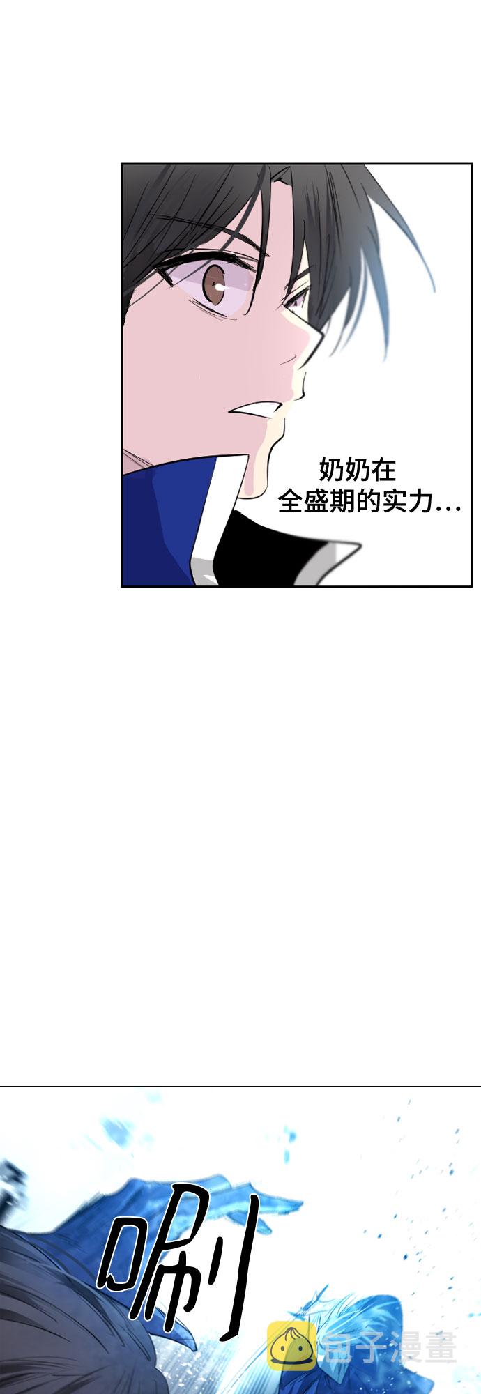 第39话27