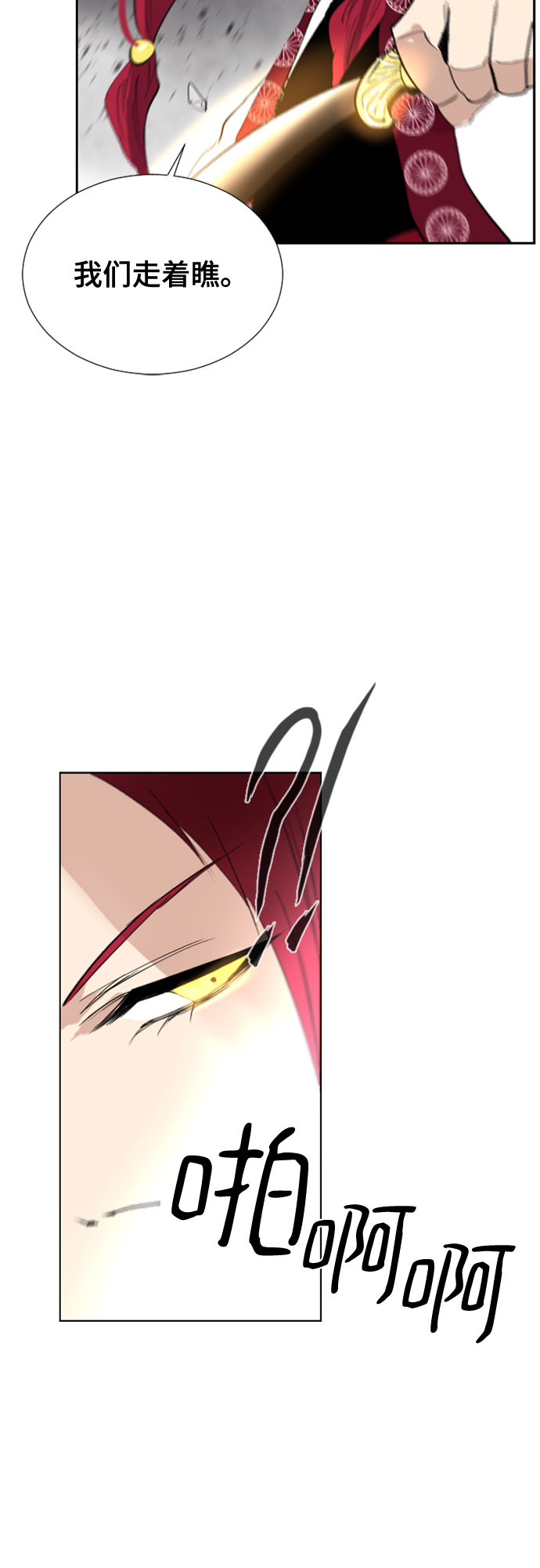 第65话47