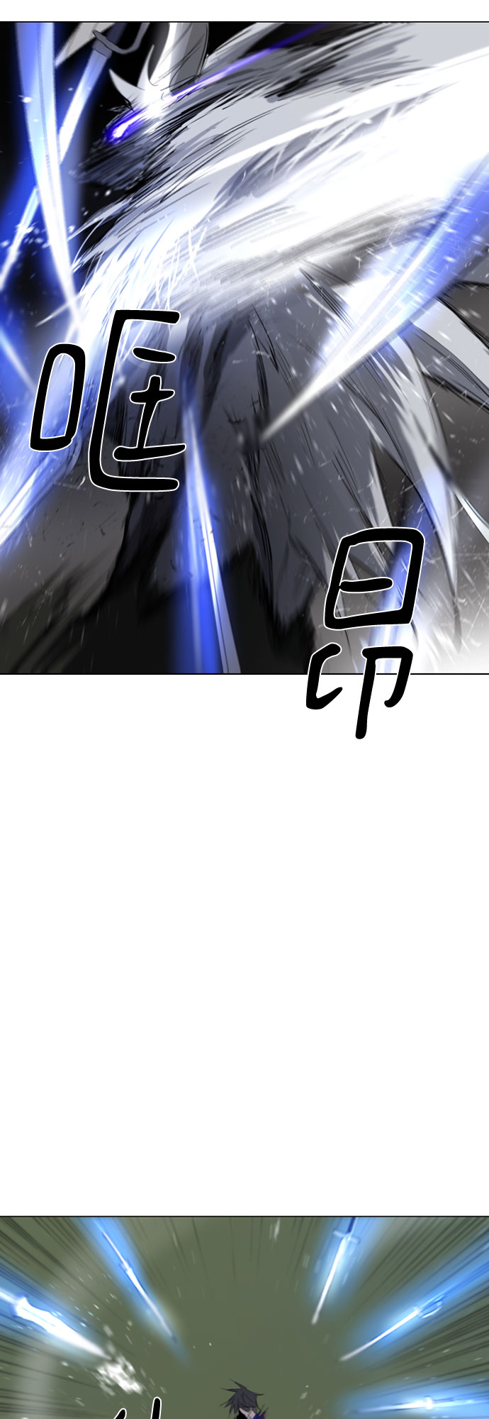 第47话17