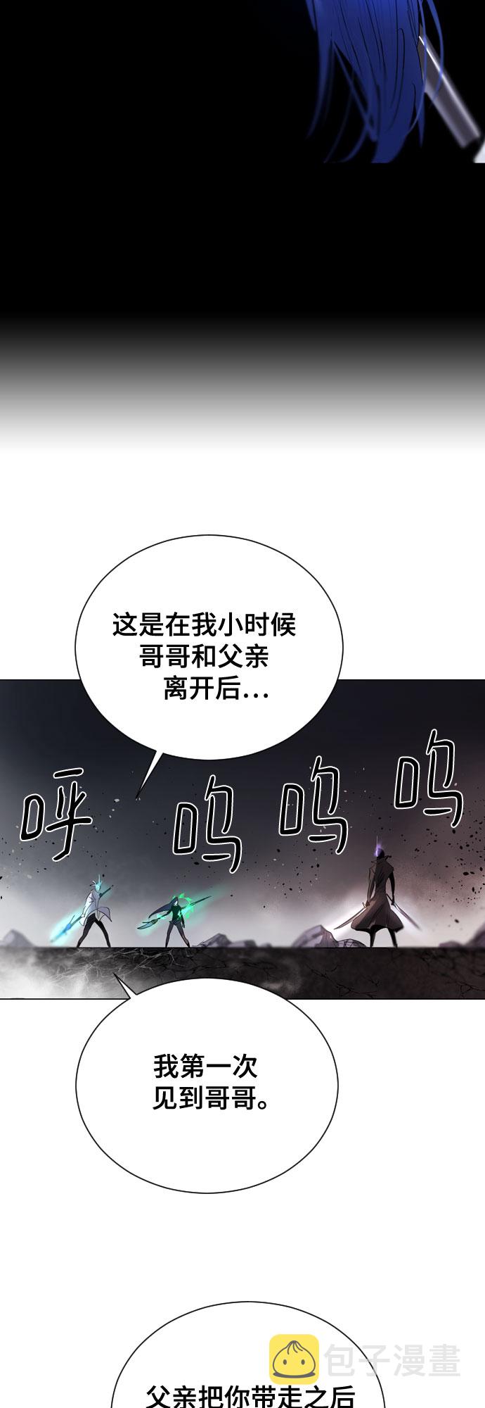 [第二季 - 百年大战] 第35话62
