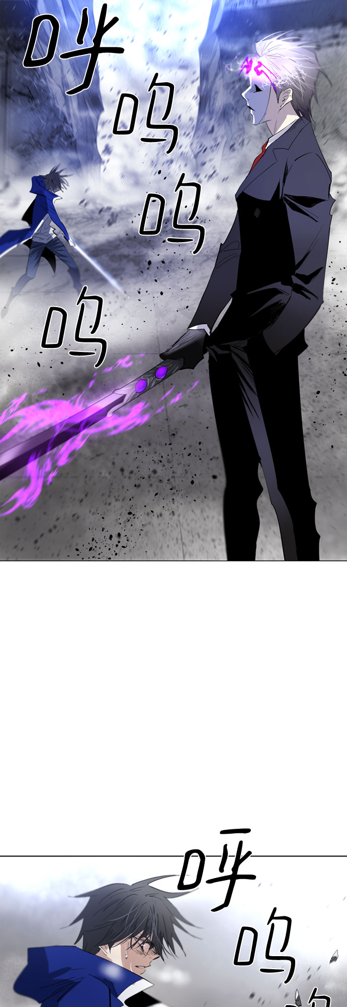第63话31