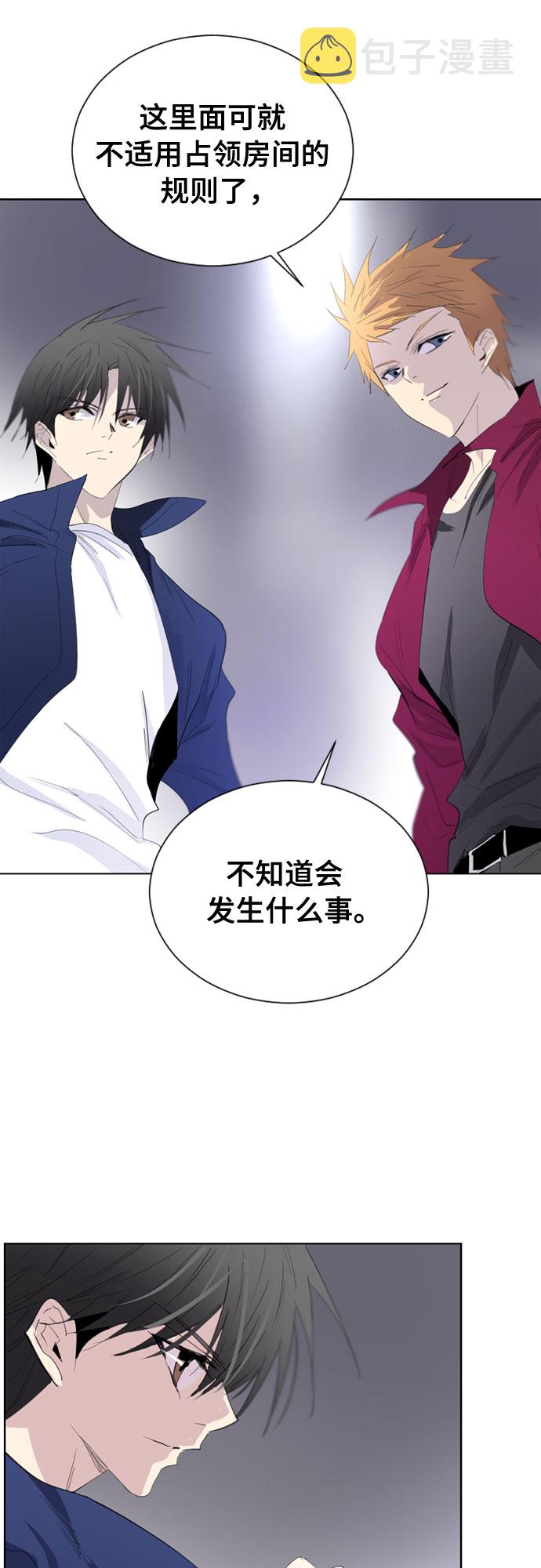 第15话20