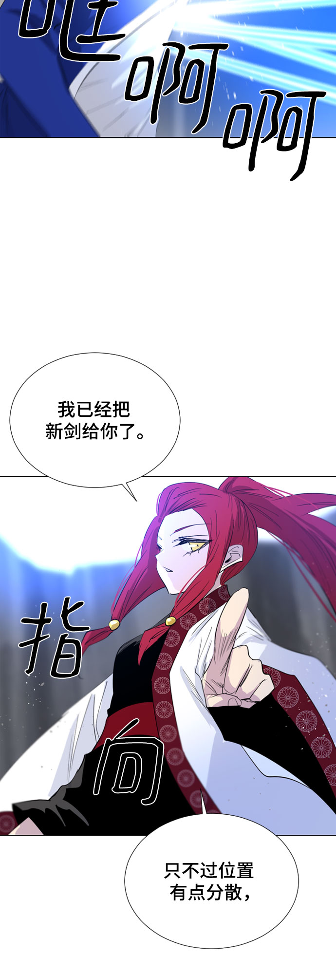 第53话52