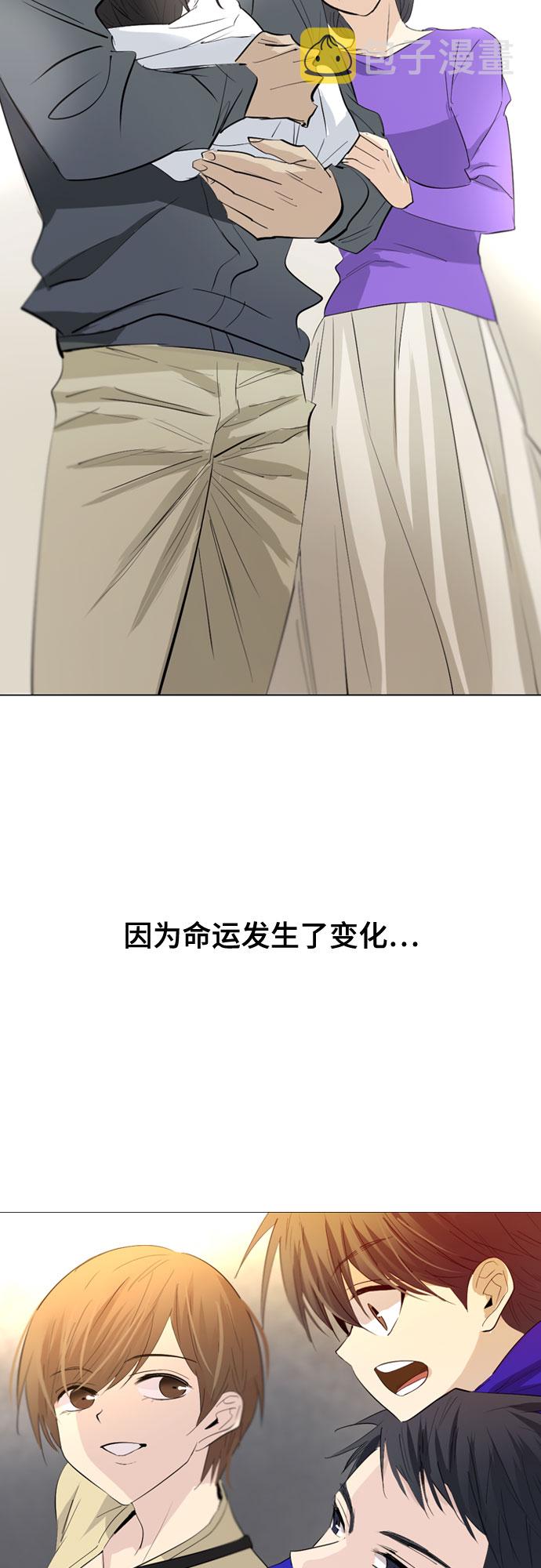 第70话96