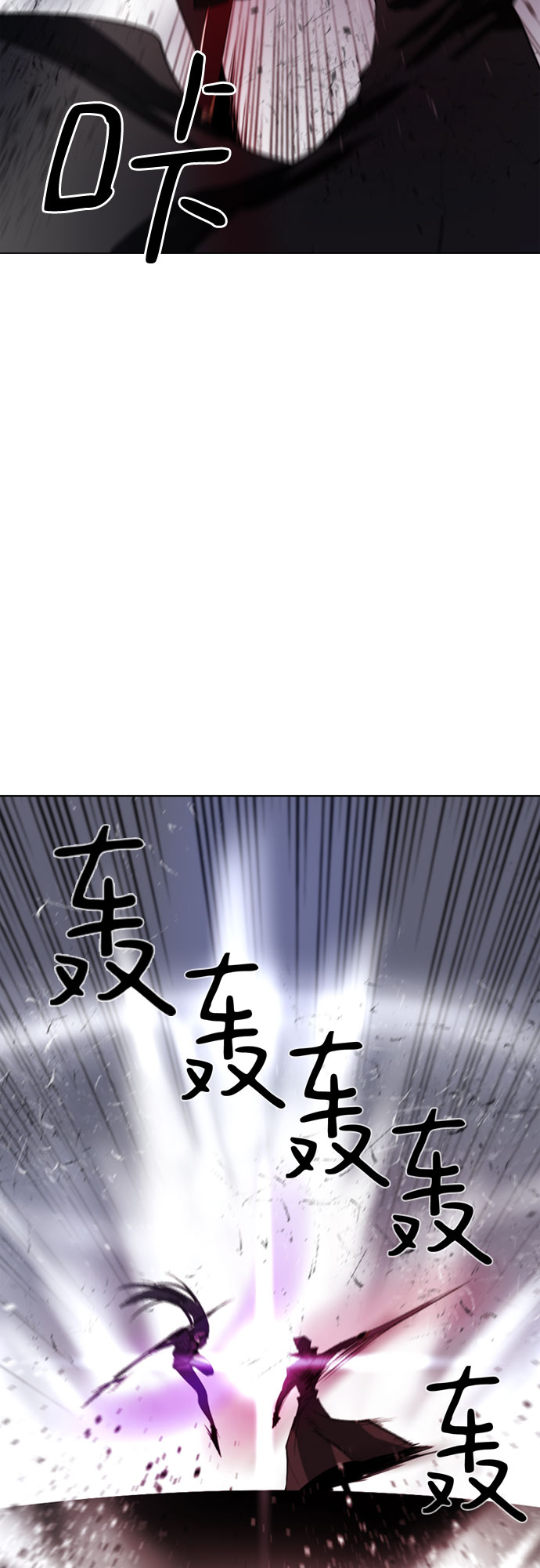 第14话56