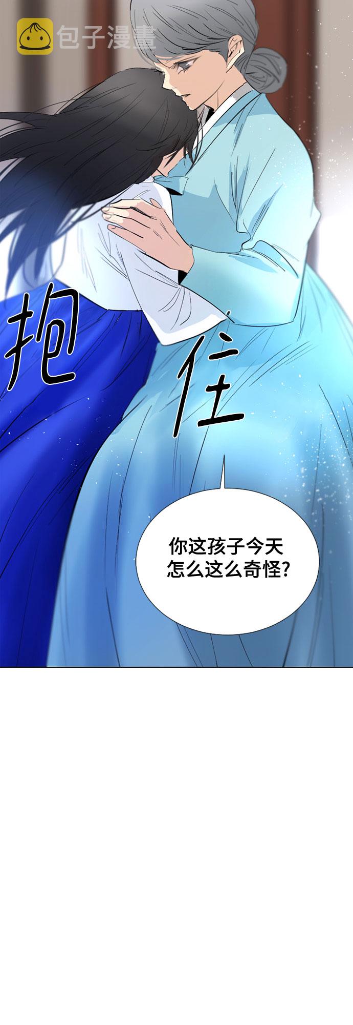 第69话70