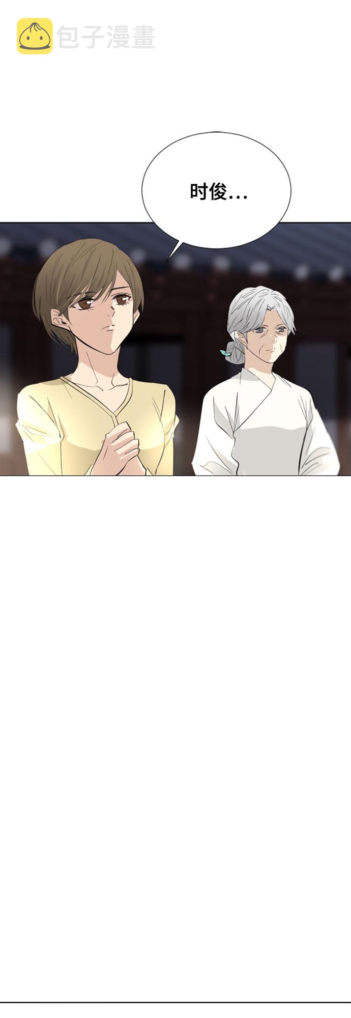 第71话64