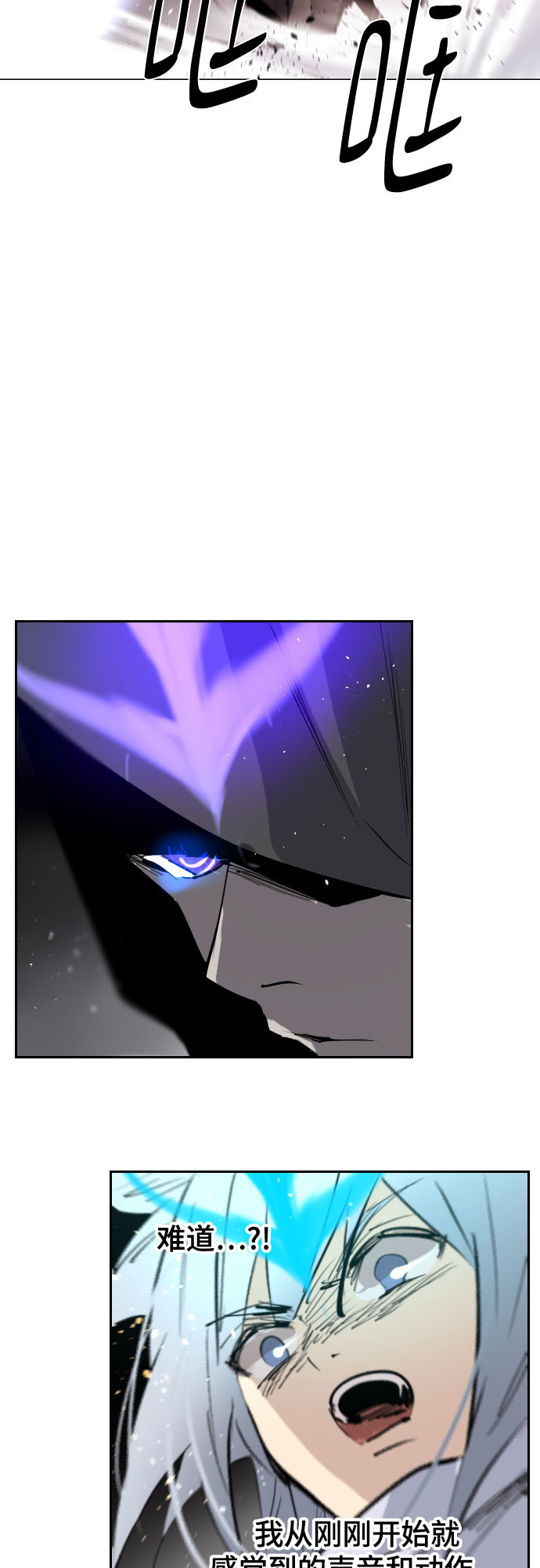 [第二季 - 百年大战] 第35话47