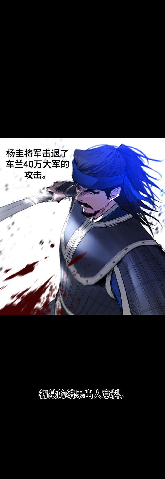 第64话56