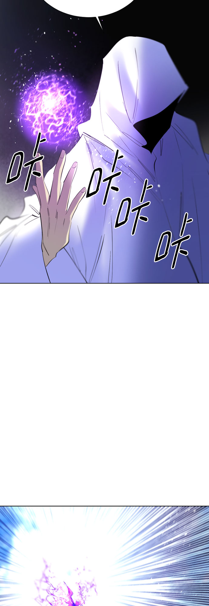 [第二季 - 百年大战] 第41话1