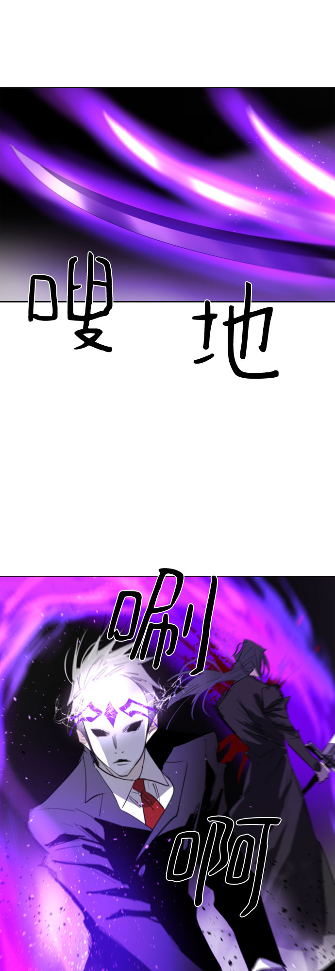 第64话18