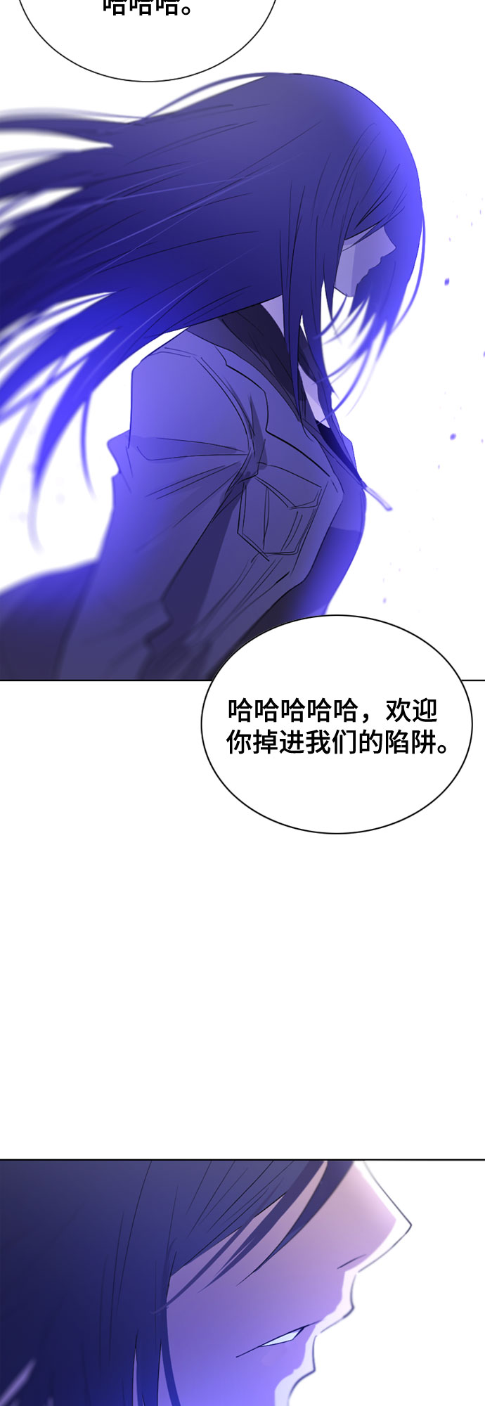 第13话70