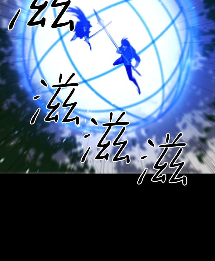 第4话45