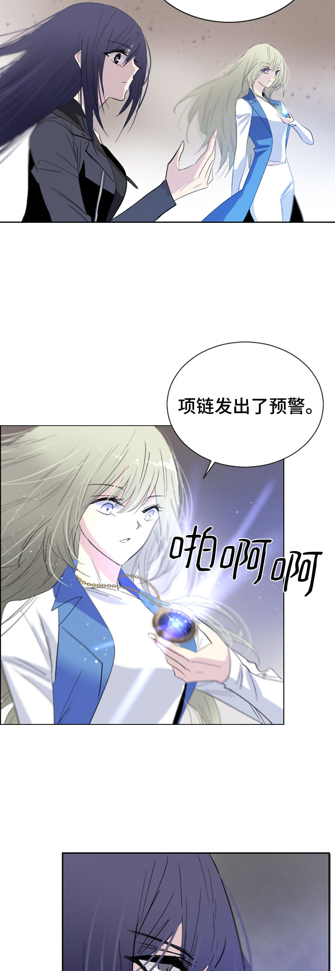 第19话47