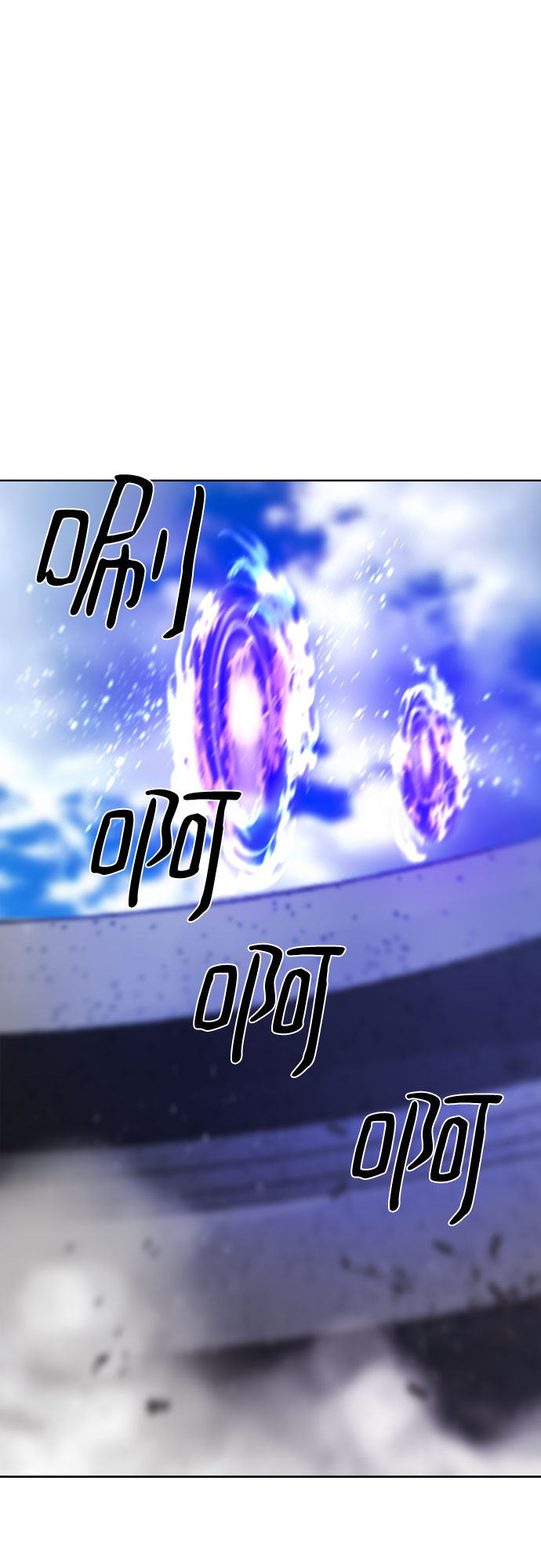 第65话52