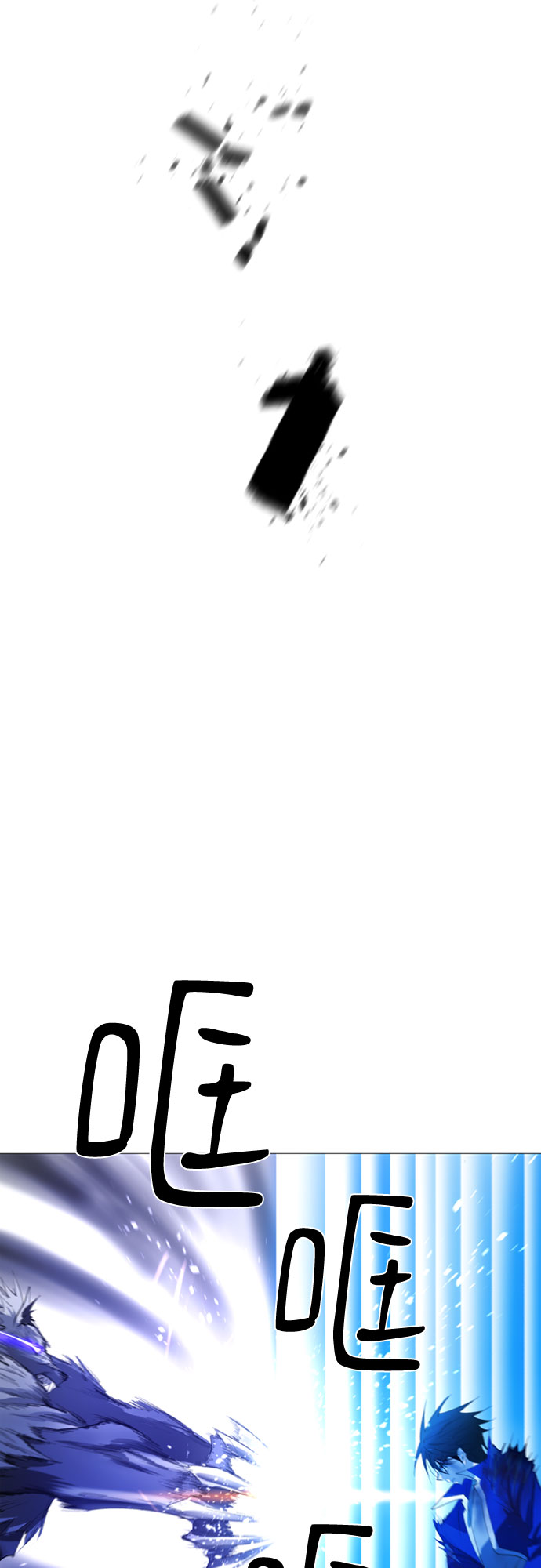 第47话36