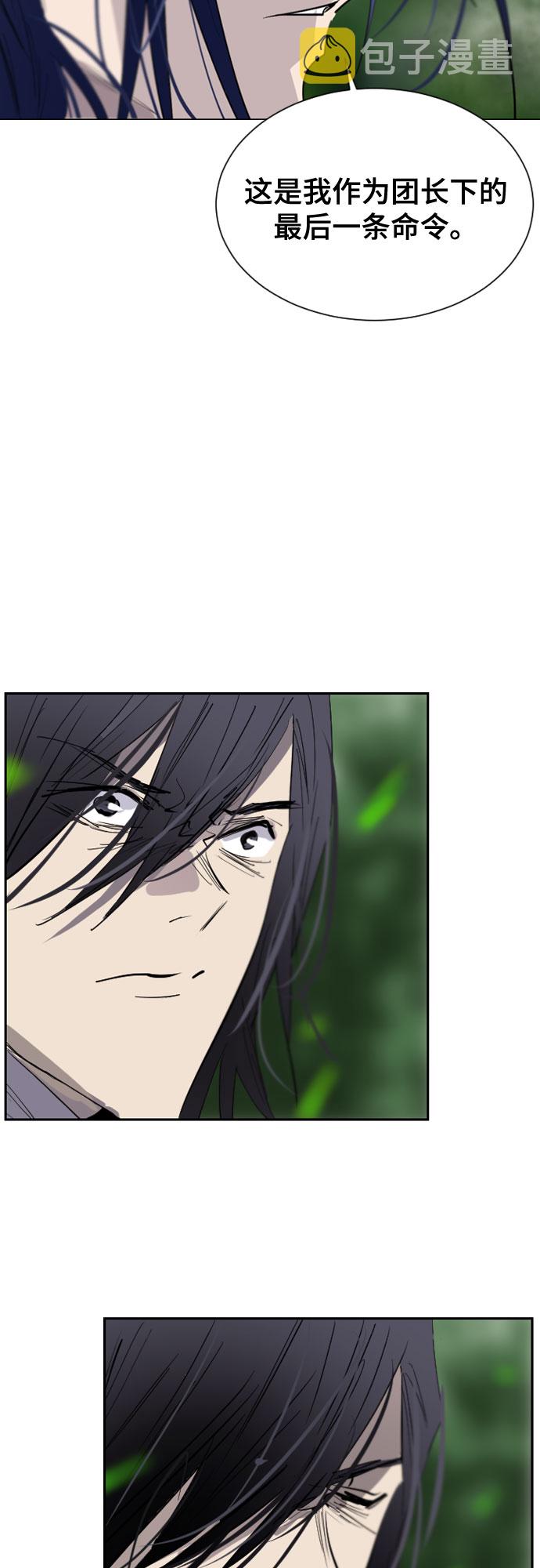 第35话60